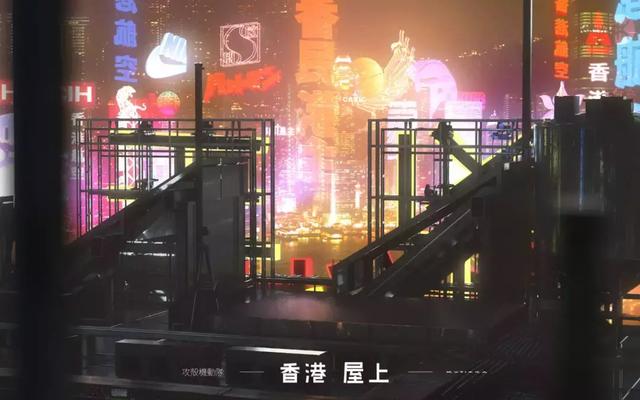 场景概念设计 场景概念设计