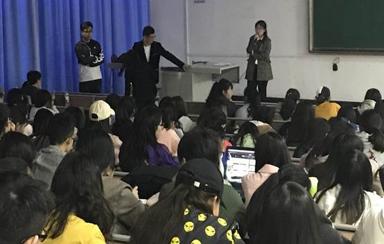 黑焰校园讲座 黑焰校园讲座