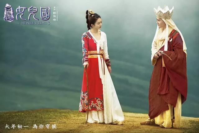 女儿国 女儿国