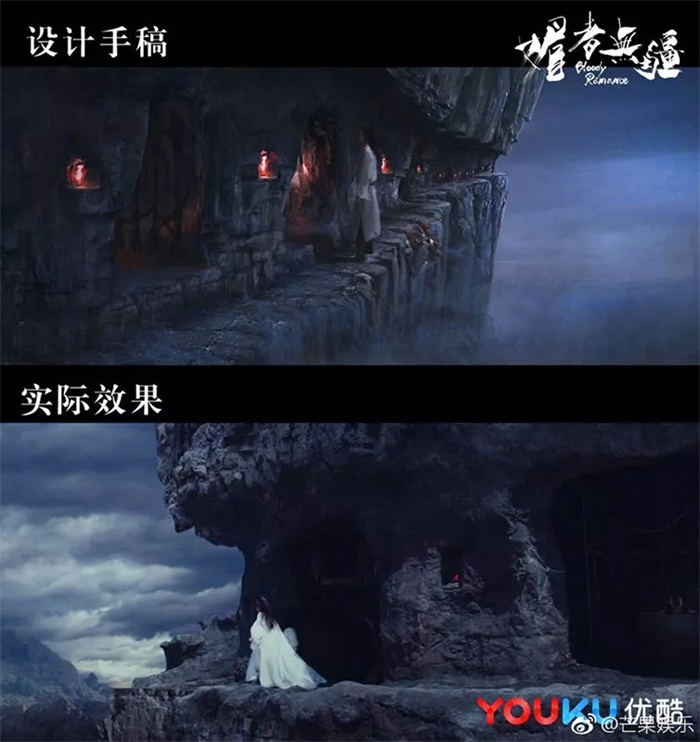 媚者无疆概念图对比 媚者无疆概念图对比