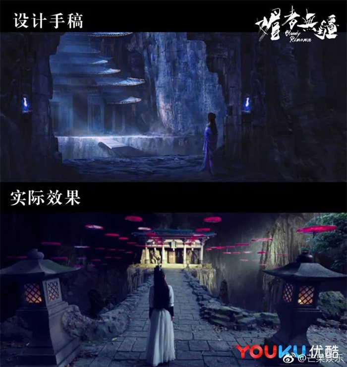 媚者无疆概念图对比 媚者无疆概念图对比