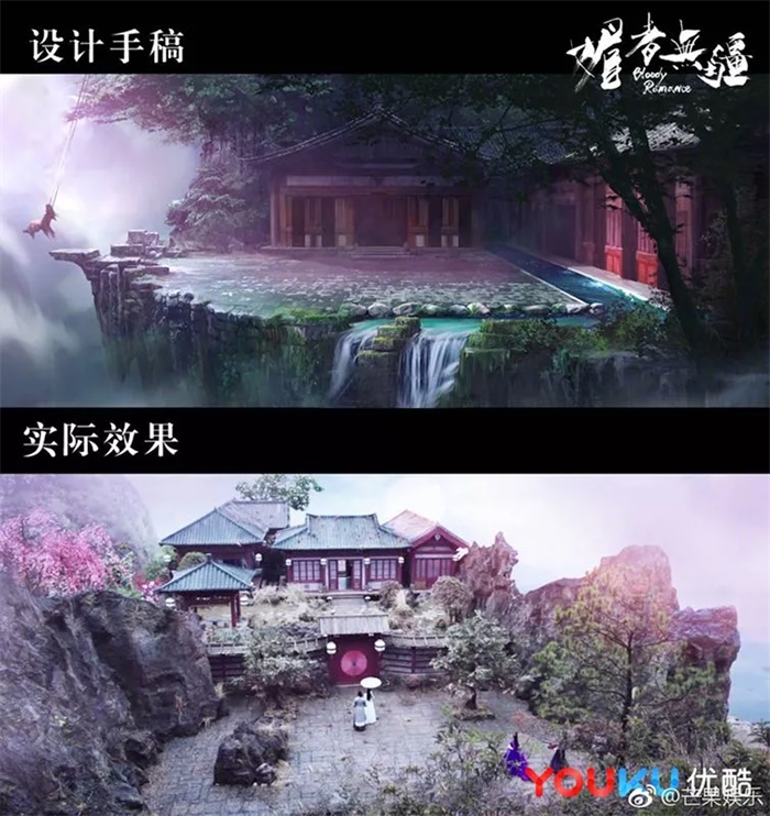 媚者无疆概念图对比 媚者无疆概念图对比