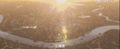 《远大前程》剧照 《远大前程》剧照