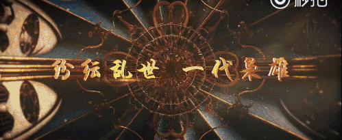 《远大前程》剧照 《远大前程》剧照